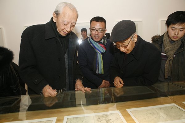 展览现场 展览现场