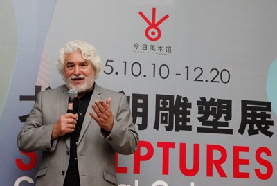 本次参展艺术家 克里斯托弗·戈勃朗 本次参展艺术家 克里斯托弗·戈勃朗
