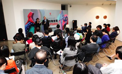 新闻发布会现场 新闻发布会现场