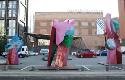 展览现场 展览现场