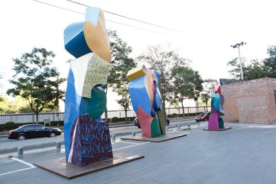 展览现场 (3) 展览现场 (3)