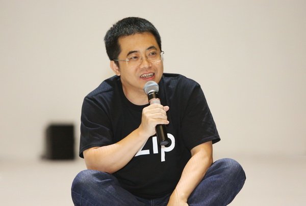 ▵小米联合创始人 黎万强 ▵小米联合创始人 黎万强